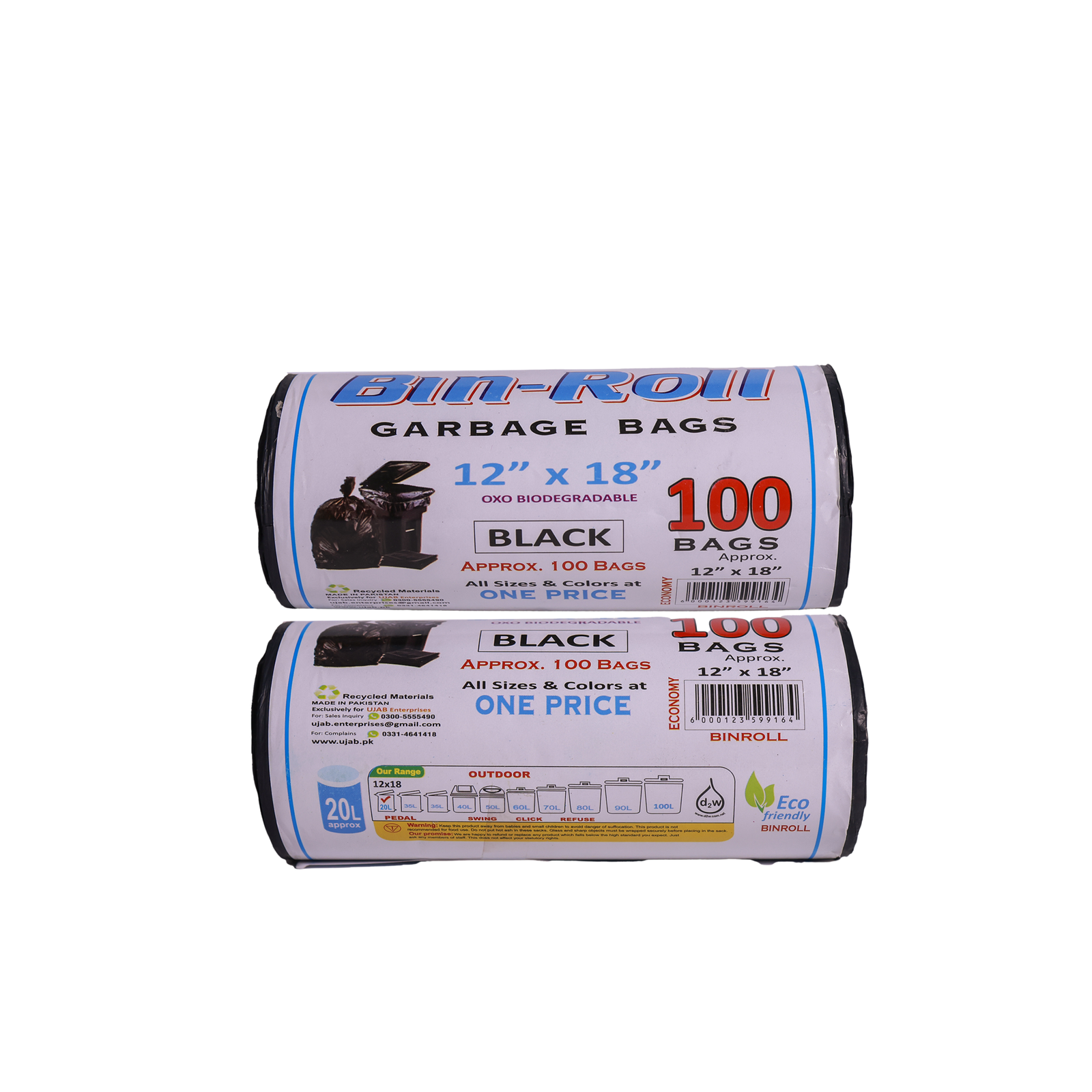 UJAB Economy Bin roll 12×18 (100bags)