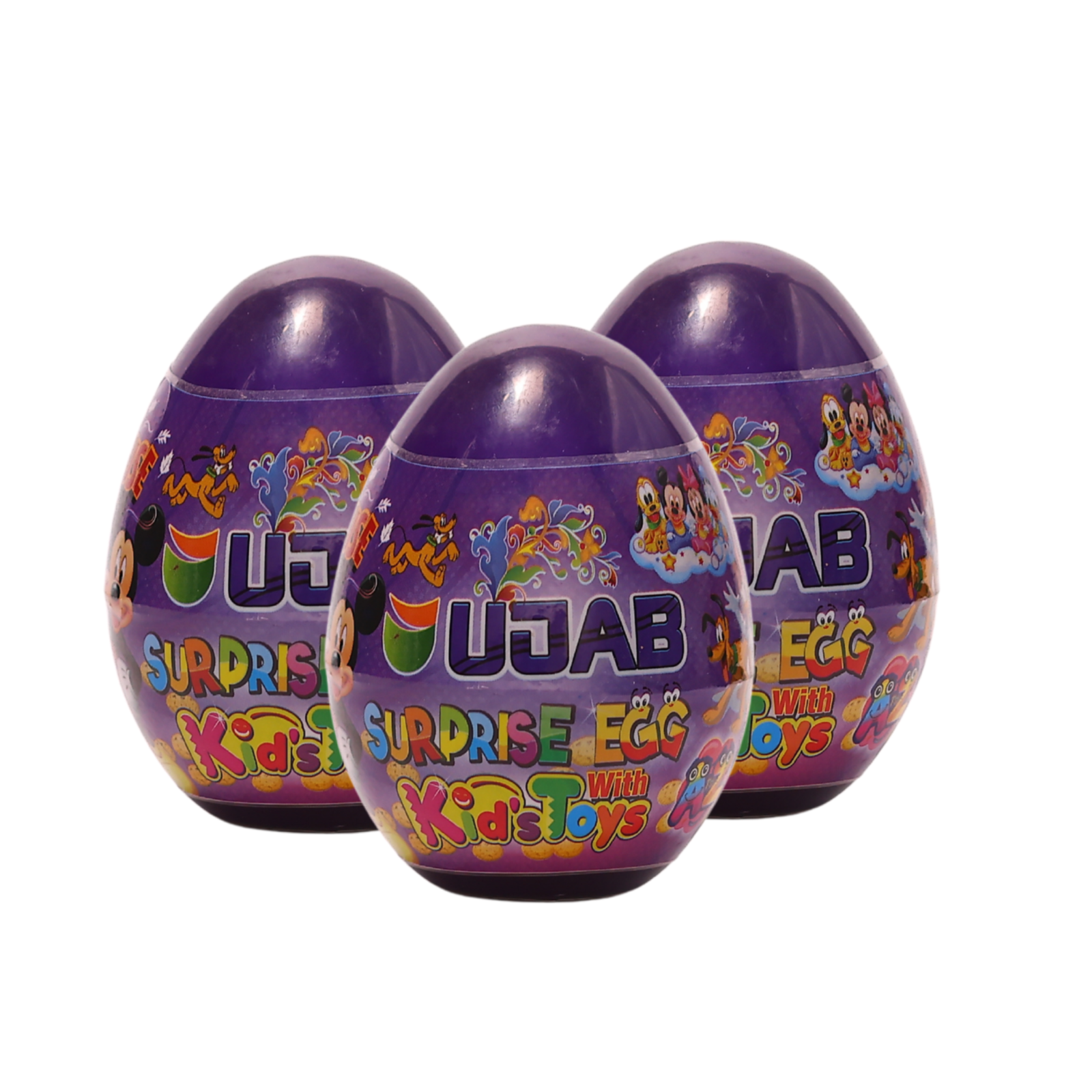 UJAB Surprise Kids Egg Avengers