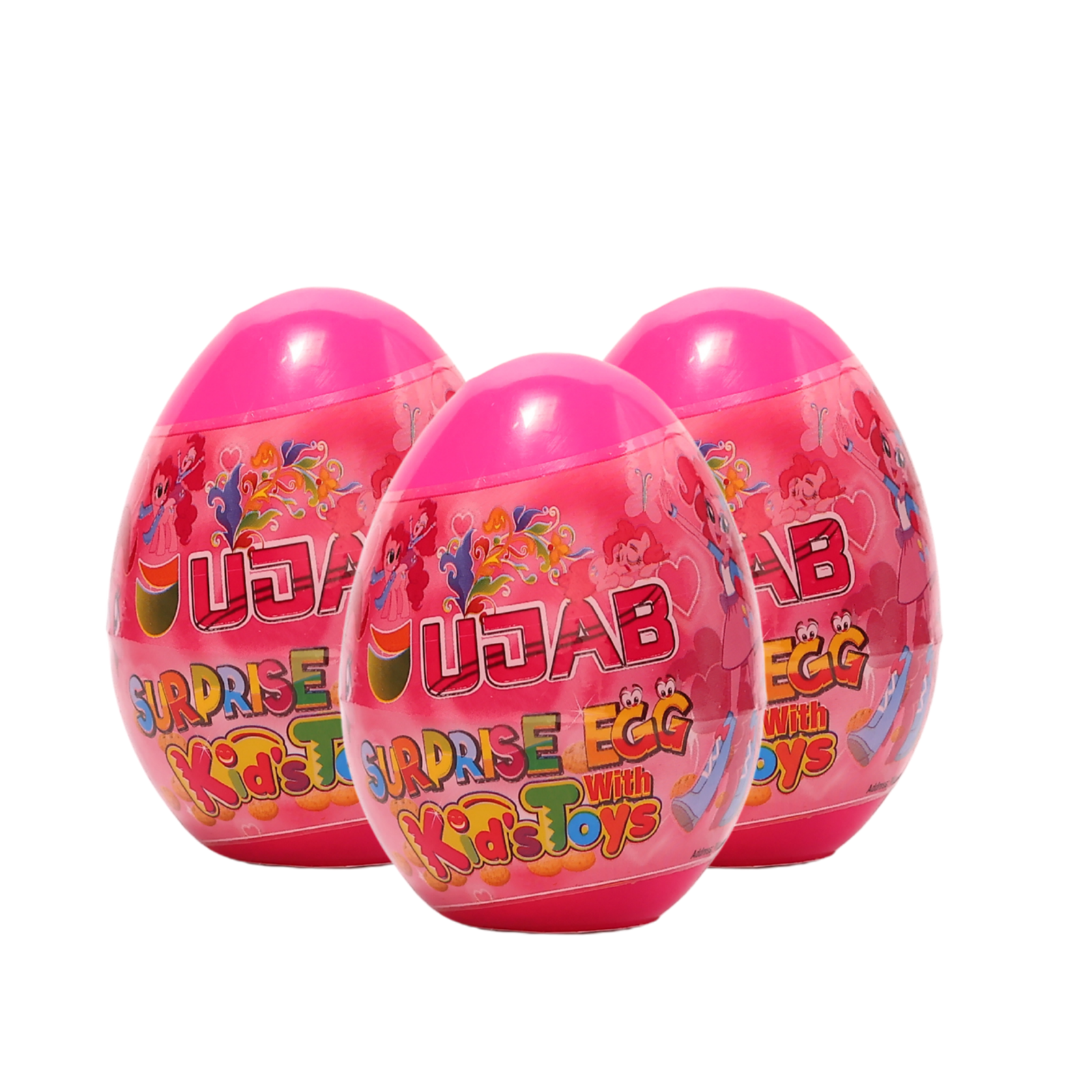 UJAB-Surprise Kids Egg Pinkie pie 50gm