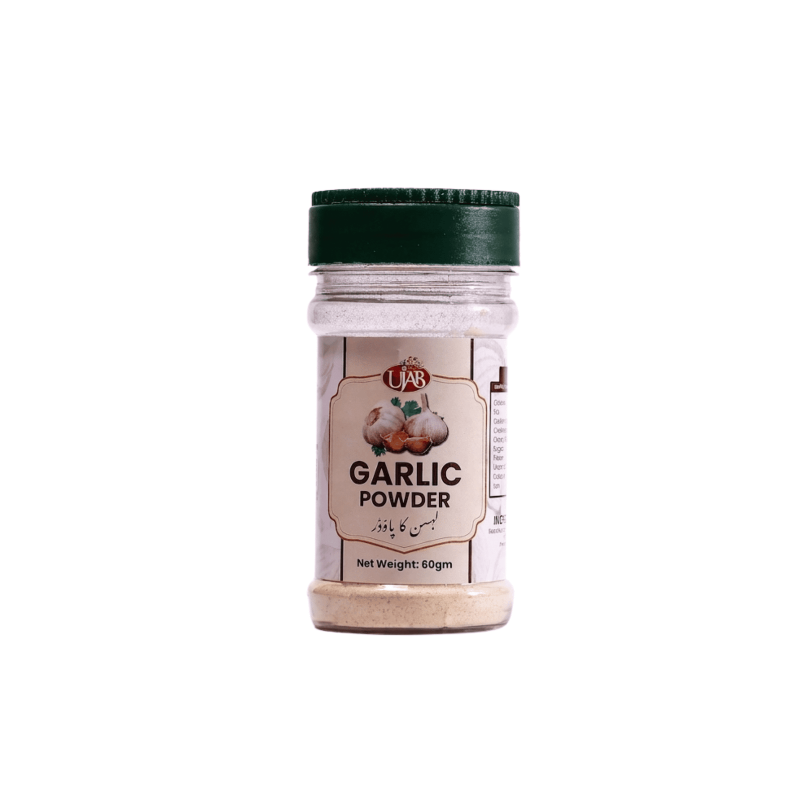 Ujab Garlic Powder 60 gram