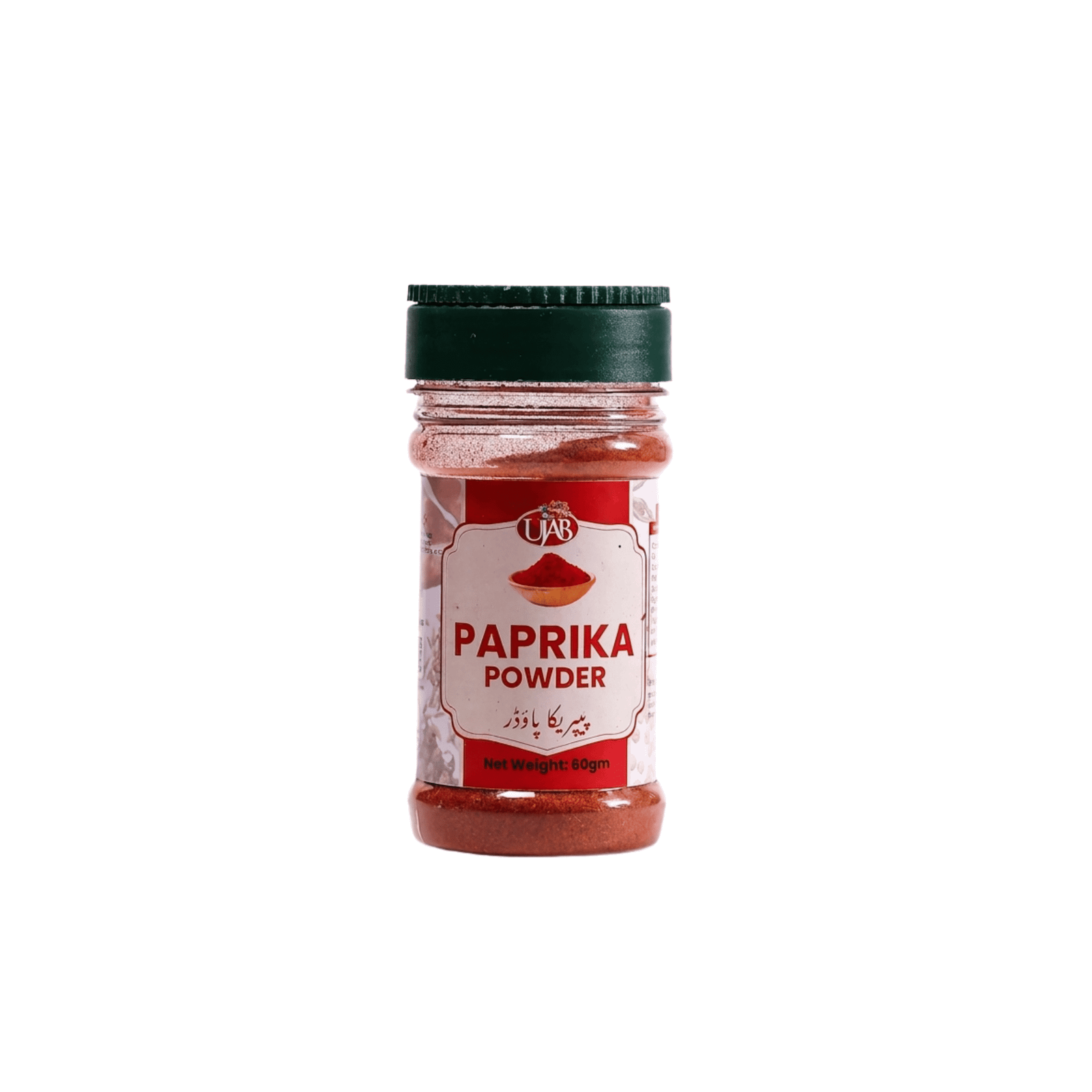 Ujab Paprika Powder 60 gram