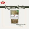 UJAB Once organic Oregano Leaves 25gm