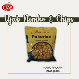 UJAB Pakorian 250gm