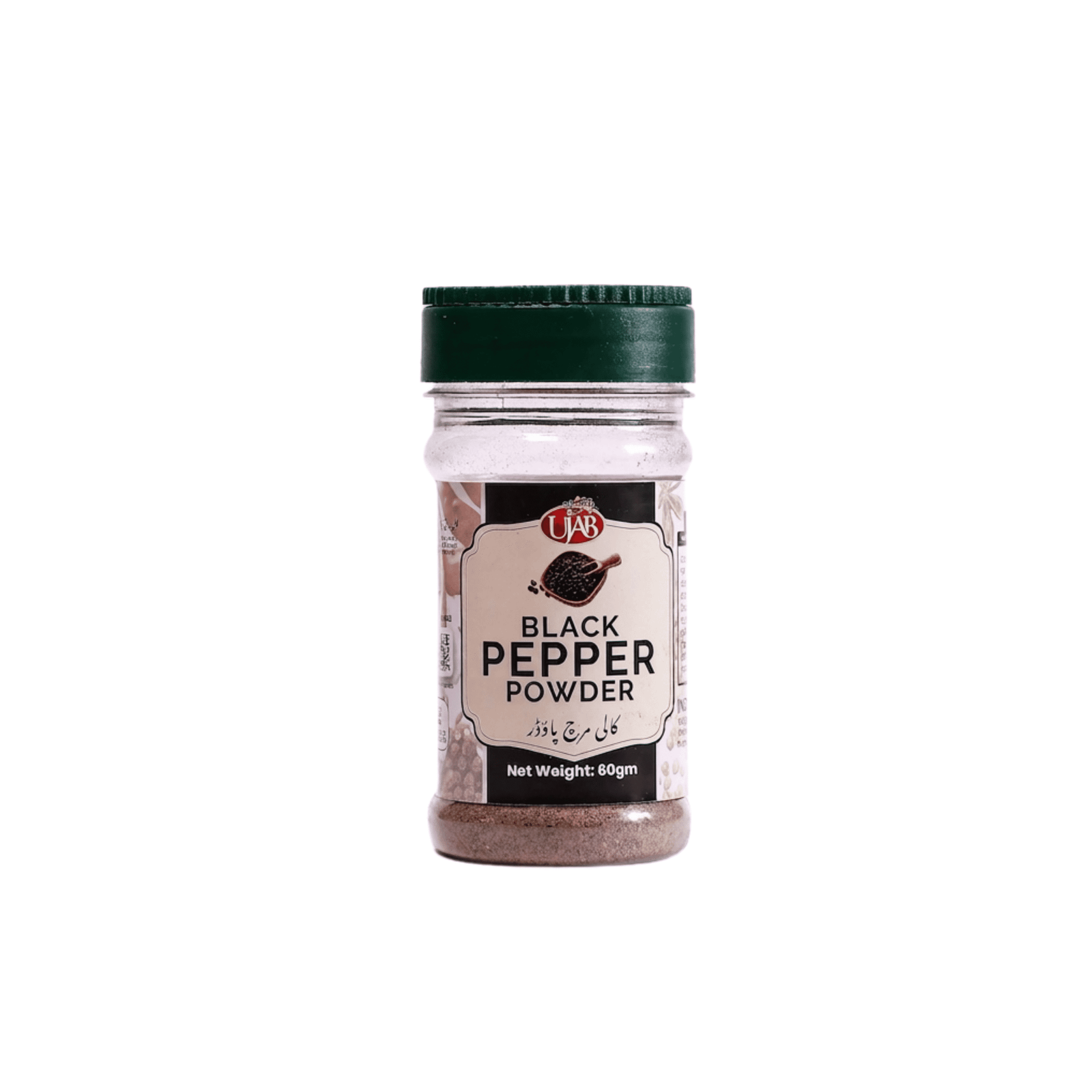 Ujab Black Pepper Powder 60 gram